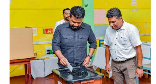 ජනපති ඡන්දය ප්‍රකාශ කරයි